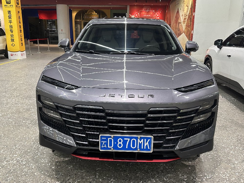 2025 BYD Seal