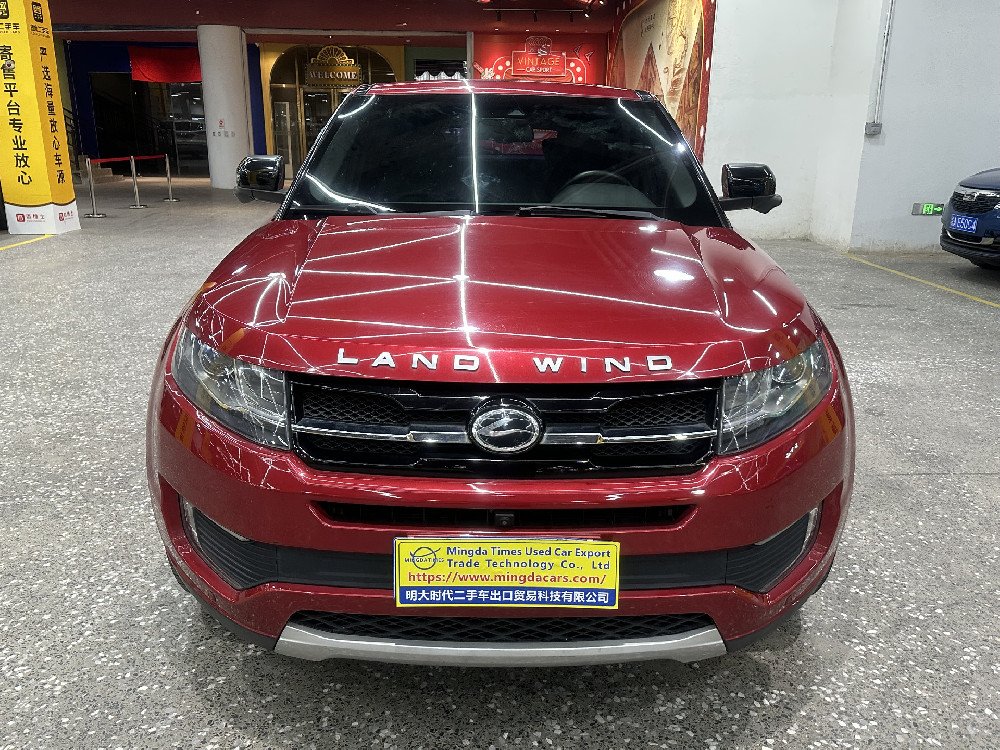 2025 BYD Seal