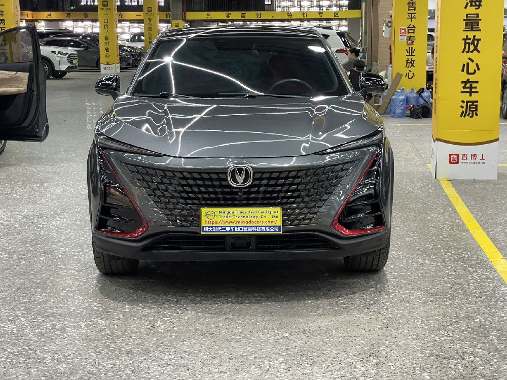 2025 BYD Seal
