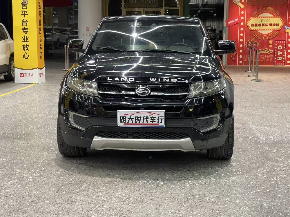 2025 BYD Seal