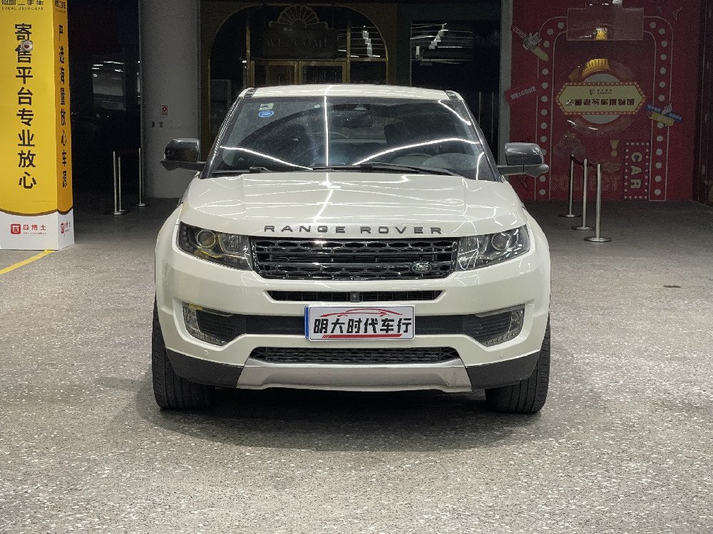 2025 BYD Seal